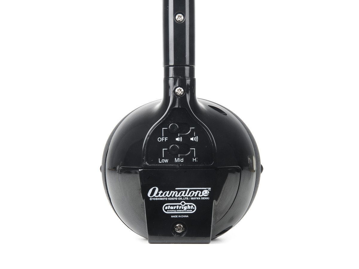 Otamatone Kopen - CoolGift